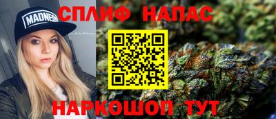 первитин Беслан