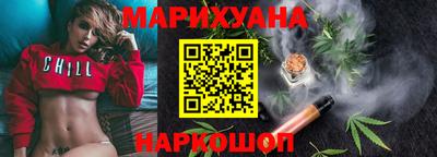 кокс Беслан