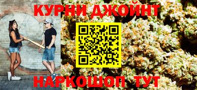 первитин Беслан