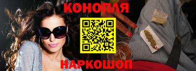 соль ск Гай