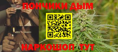 скорость Бузулук