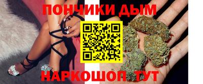 кристаллы Берёзовский