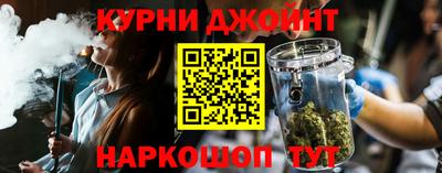 кокс Беслан