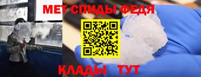 ПСИЛОЦИБИНОВЫЕ ГРИБЫ Бийск