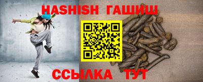 кокс Беслан