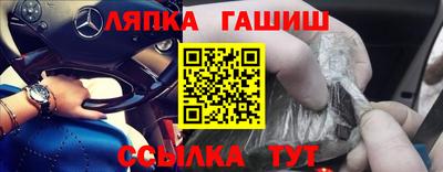 кристаллы Берёзовский
