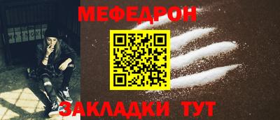 кокс Беслан