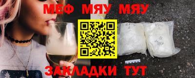 марки lsd Бийск