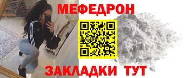 кокс Беслан