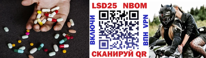 закладки  Владикавказ  LSD-25 экстази ecstasy 