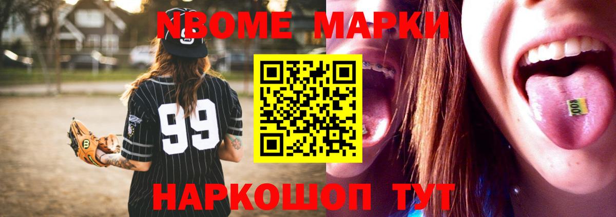 LSD-25 экстази ecstasy  Владикавказ 