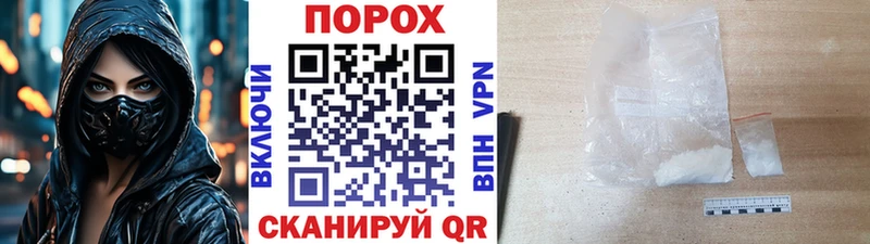 закладки  Владикавказ  Метамфетамин кристалл 